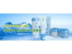 護(hù)膚品進(jìn)出口代理服務(wù) 凍柜、整柜與散貨拼柜的貿(mào)易解決方案